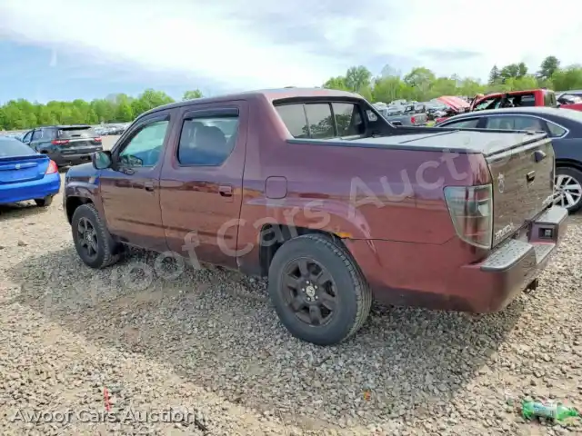 2007 Honda Ridgeline 2HJYK16507H541041 — Copart auction photo 2