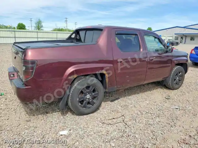 2007 Honda Ridgeline 2HJYK16507H541041 — Copart auction photo 3