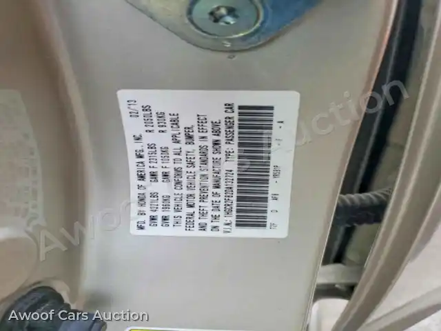 2013 Honda Accord 1HGCR2F82DA132724 — Copart auction photo 12
