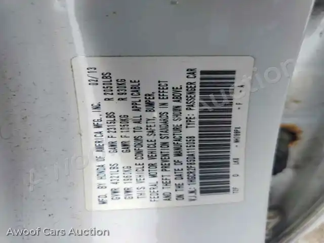 2013 Honda Accord 1HGCR2F85DA115058 — Copart auction photo 12