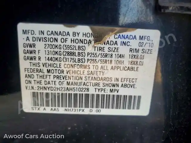 2010 Acura MDX 2HNYD2H23AH510228 — Copart auction photo 13