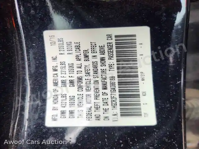 2016 Honda Accord 1HGCR2F71GA086198 — Copart auction photo 12