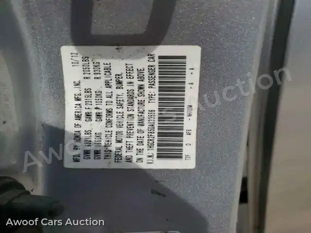2013 Honda Accord 1HGCR2F85DA033556 — Copart auction photo 13