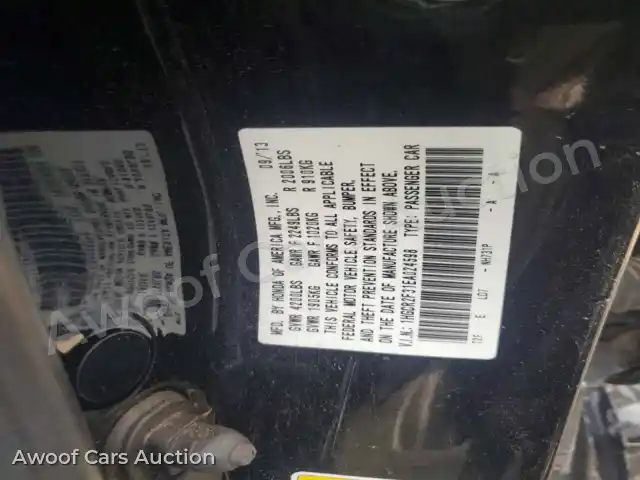 2014 Honda Accord 1HGCR2F31EA024598 — Copart auction photo 12