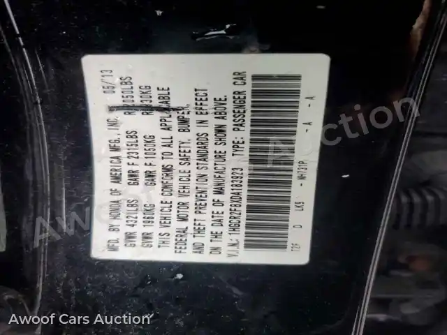 2013 Honda Accord 1HGCR2F8XDA183923 — Copart auction photo 12