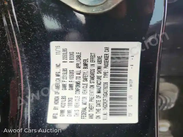2016 Honda Accord 1HGCR2F7XGA076236 — Copart auction photo 13