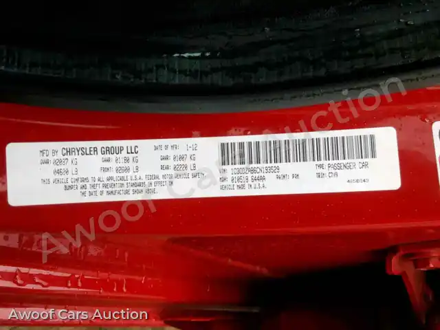 2012 Dodge Avenger 1C3CDZAB6CN193529 — Copart auction photo 10