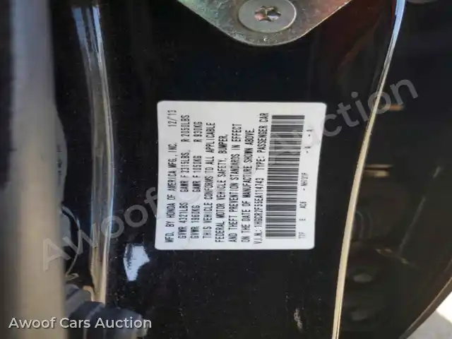 2014 Honda Accord 1HGCR2F55EA114743 — Copart auction photo 13