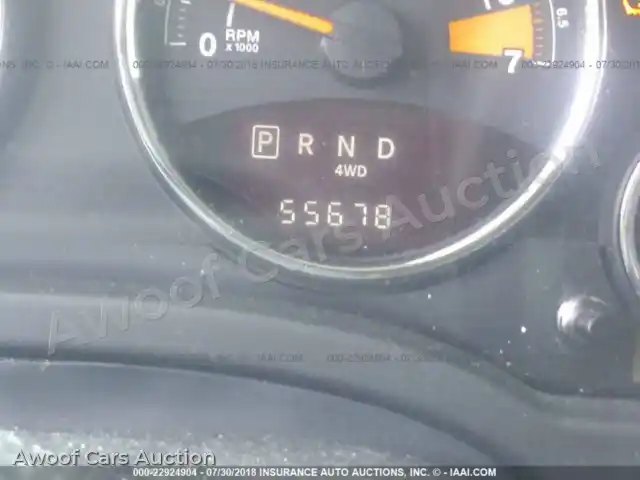 2015 Jeep Compass 1C4NJDEB4FD340659 — Iaai auction photo 7