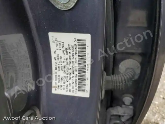 2017 Honda Accord 1HGCR2F36HA138729 — Copart auction photo 12