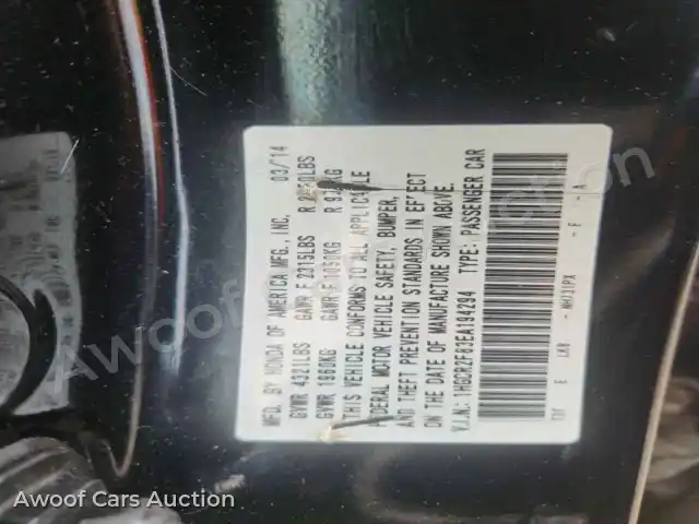 2014 Honda Accord 1HGCR2F83EA194294 — hoton gwanjo Copart na 12