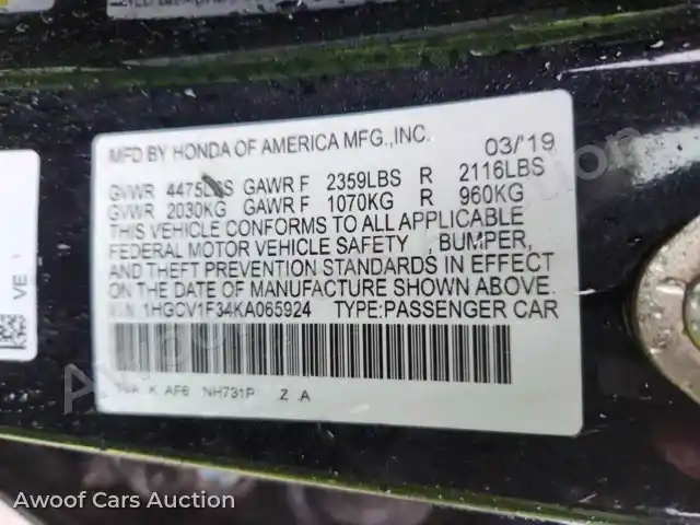 2019 Honda Accord 1HGCV1F34KA065924 — Copart auction photo 13