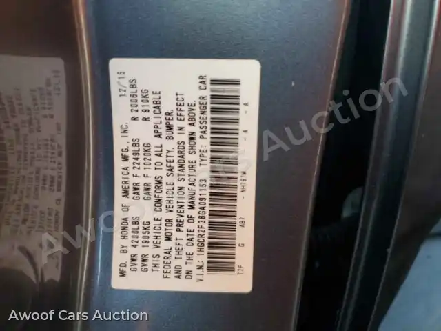 2016 Honda Accord 1HGCR2F38GA091153 — Copart auction photo 12