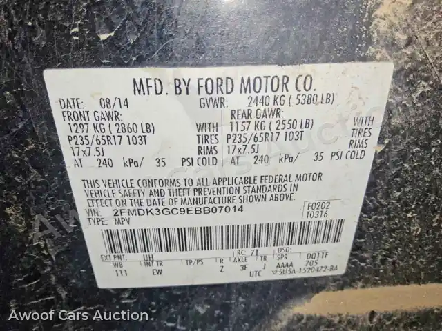 2014 Ford Edge 2FMDK3GC9EBB07014 — Copart auction photo 13