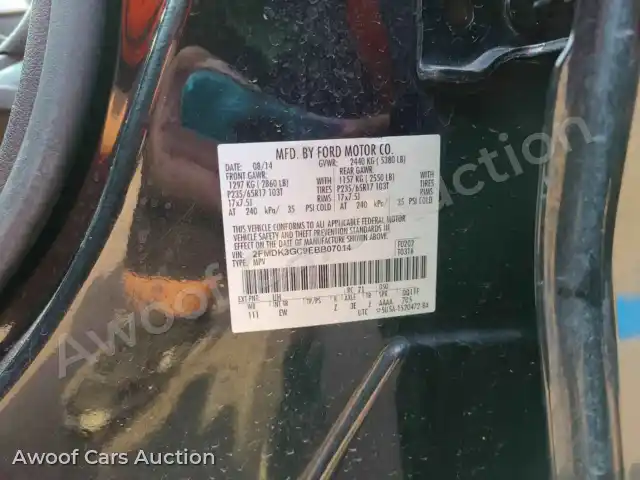 2014 Ford Edge 2FMDK3GC9EBB07014 — Manheim auction photo 12