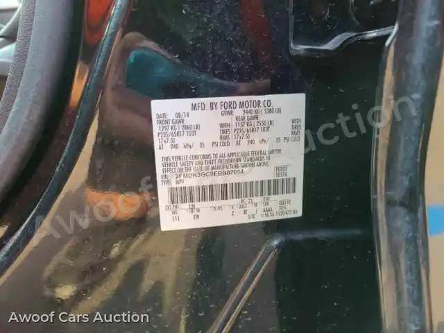 2014 Ford Edge 2FMDK3GC9EBB07014 — Manheim auction photo 11