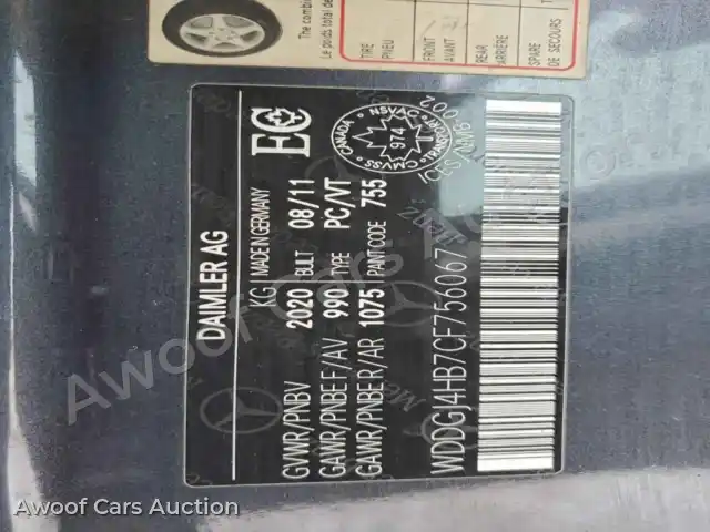 2012 Mercedes-Benz C-Class WDDGJ4HB7CF756067 — Copart auction photo 12