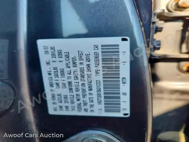 2008 Honda Accord 1HGCP26818A010321 — Copart auction photo 12