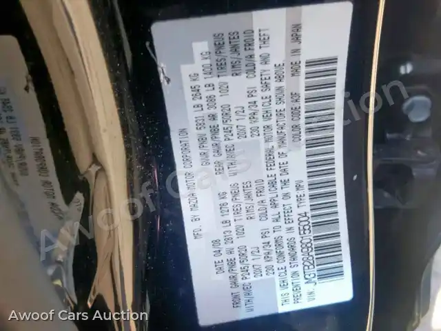 2008 Mazda CX-9 JM3TB28A980155004 — Copart auction photo 10