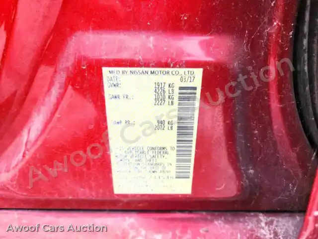 2017 Nissan Altima 1N4AL3AP9HC234548 — Copart auction photo 12