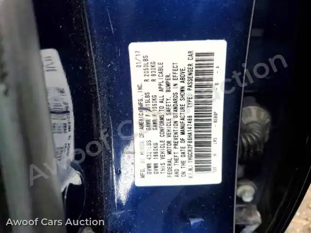 2017 Honda Accord 1HGCR2F86HA147488 — Copart auction photo 12
