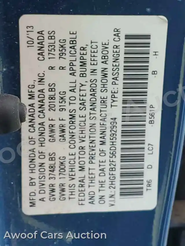 2013 Honda Civic 2HGFB2F56DH592994 — photo 12 de la vente Copart