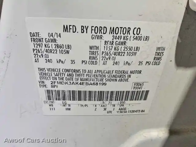 2014 Ford Edge 2FMDK3AK4EBA68199 — Copart auction photo 13