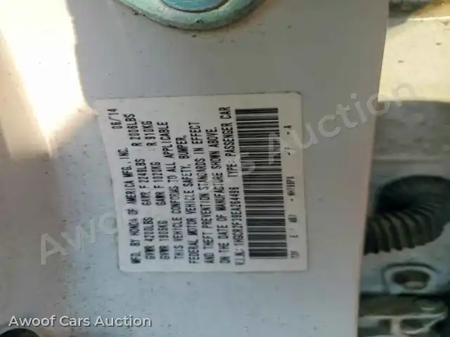 2014 Honda Accord 1HGCR2F39EA264496 — Copart auction photo 13