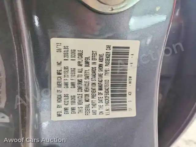 2013 Honda Accord 1HGCR2F58DA275103 — Copart auction photo 12