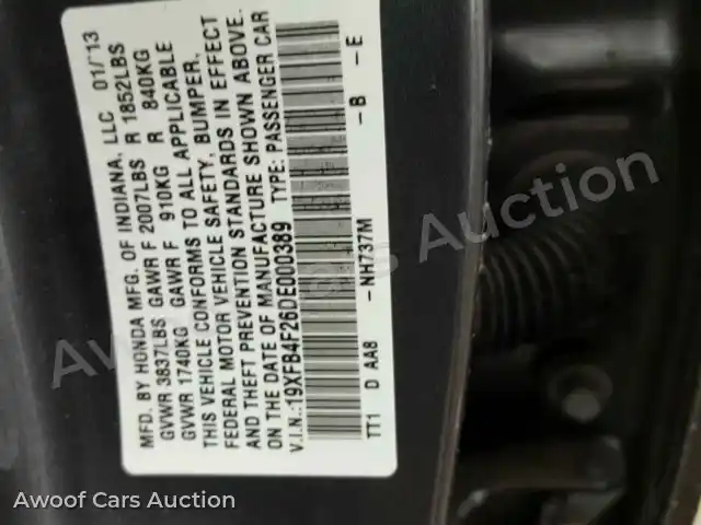 2013 Honda Civic 19XFB4F26DE000389 — Copart auction photo 10