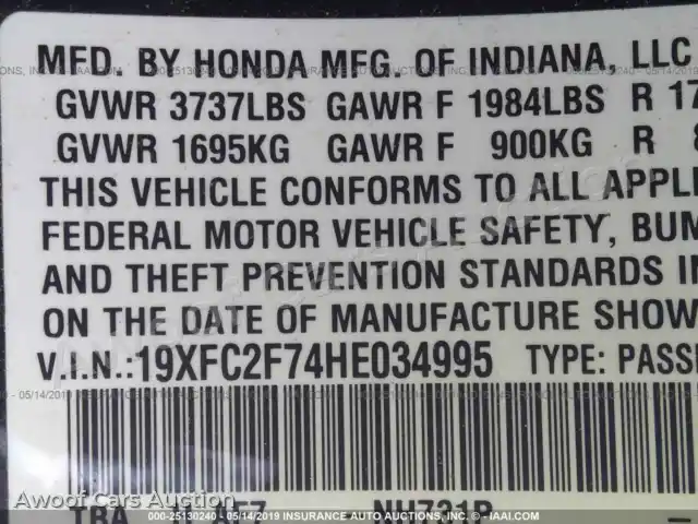 2017 Honda Civic 19XFC2F74HE034995 — Iaai auction photo 9