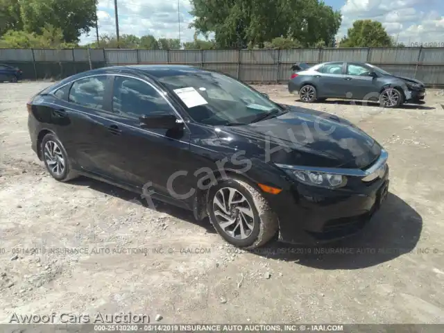 2017 Honda Civic 19XFC2F74HE034995 — Iaai auction photo 1