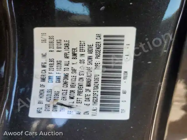 2016 Honda Accord 1HGCR2F37GA240670 — Copart auction photo 12