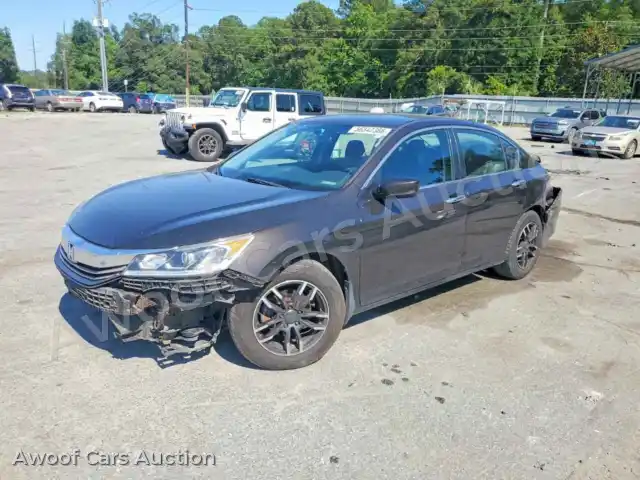 2016 Honda Accord 1HGCR2F37GA240670 — Copart auction photo 1