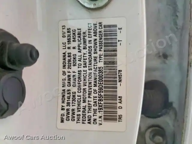2013 Honda Civic 19XFB5F59DE000385 — Copart auction photo 13