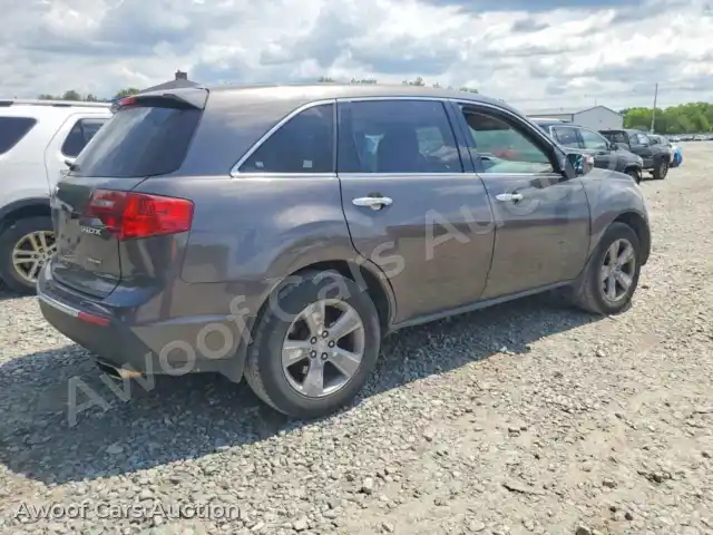 2011 Acura MDX 2HNYD2H69BH538927 — Copart auction photo 3