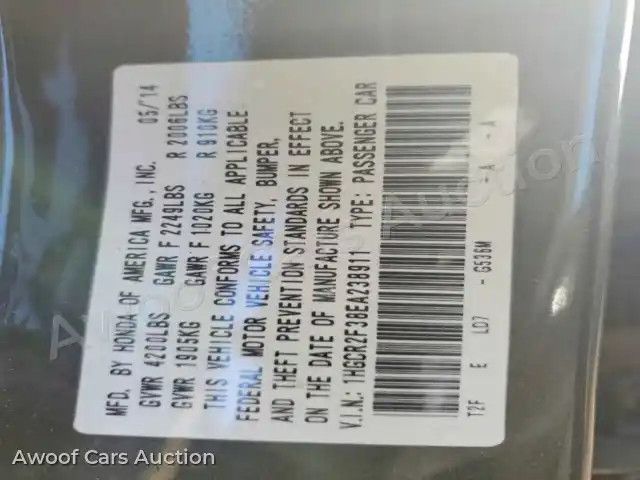 2014 Honda Accord 1HGCR2F38EA238911 — Copart auction photo 12