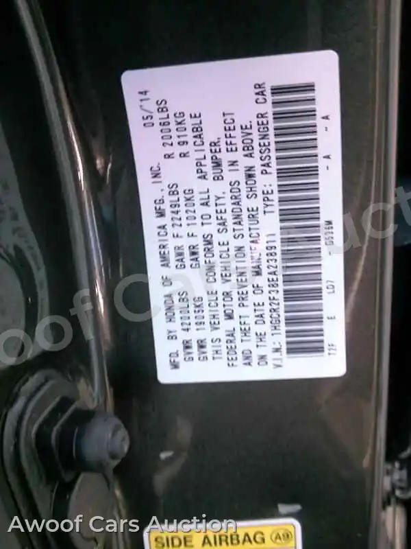 2014 Honda Accord 1HGCR2F38EA238911 — Manheim auction photo 6