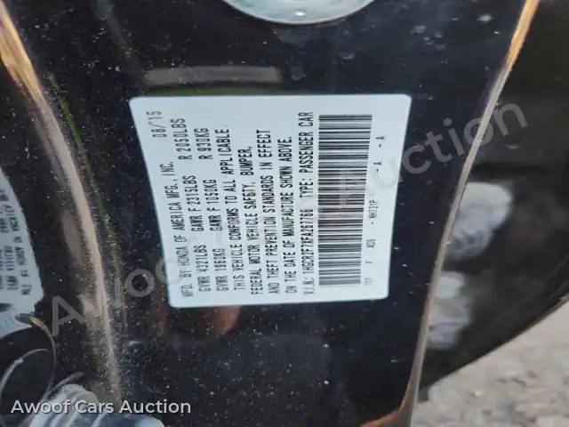 2015 Honda Accord 1HGCR2F7XFA267766 — Copart auction photo 12