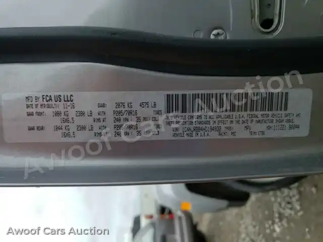 2017 Jeep Patriot 1C4NJRBB4HD194932 — Copart auction photo 10