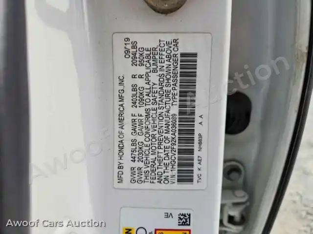 2019 Honda Accord 1HGCV2F92KA036089 — Copart auction photo 12
