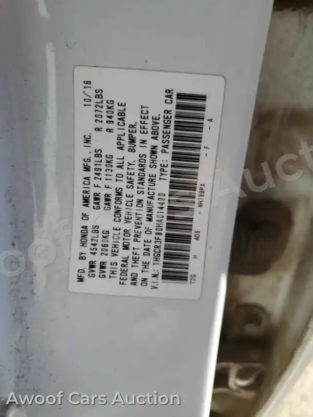 2017 Honda Accord 1HGCR3F80HA014490 — photo 13 de la vente Copart