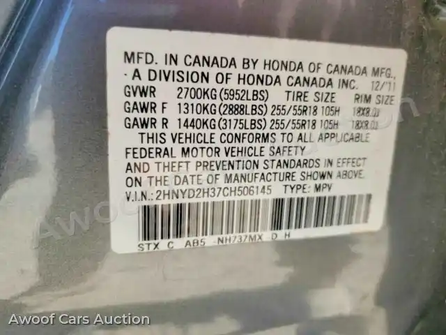 2012 Acura MDX 2HNYD2H37CH506145 — Copart auction photo 14
