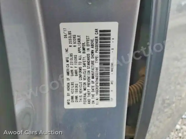 2017 Honda Accord 1HGCR2F87HA250144 — photo 13 de la vente Copart