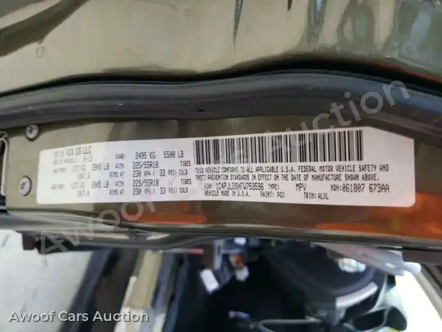 2015 Jeep Cherokee 1C4PJLDSXFW753596 — hoton gwanjo Copart na 10