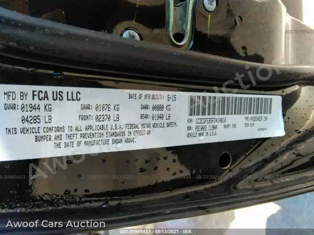 2015 Dodge Dart 1C3CDFEB5FD414816 — Iaai auction photo 9