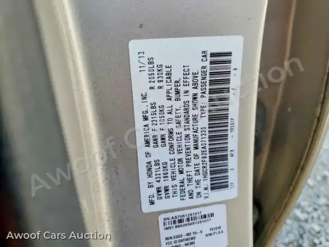 2014 Honda Accord 1HGCR2F82EA071330 — Copart auction photo 12
