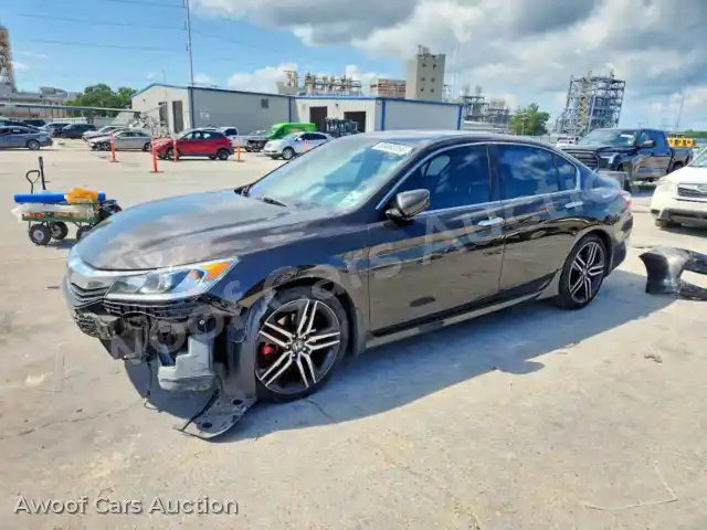 2017 Honda Accord 1HGCR2F54HA132011 — Copart auction photo 1