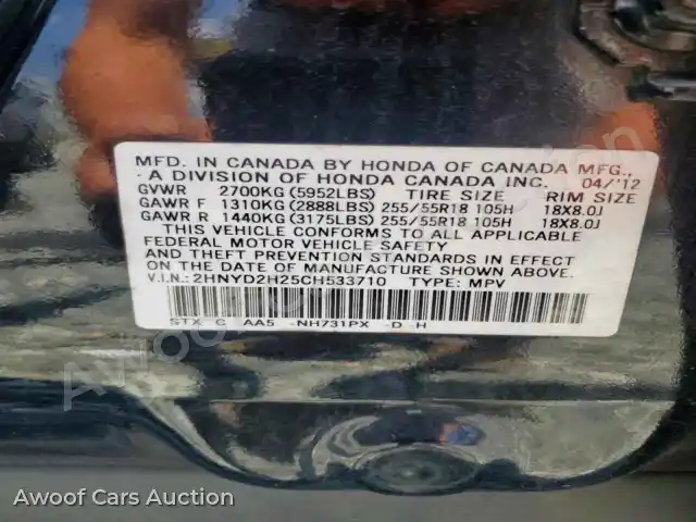 2012 Acura MDX 2HNYD2H25CH533710 — Copart auction photo 13