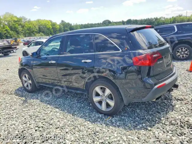 2012 Acura MDX 2HNYD2H25CH533710 — Copart auction photo 2